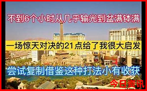 四川玩水的地方哪里好玩