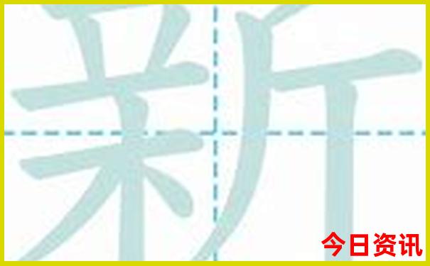 川内3日游旅游景点推荐