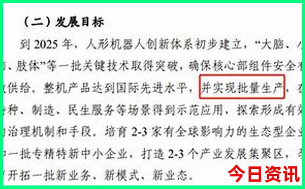 十月份适合去哪里玩旅游最好