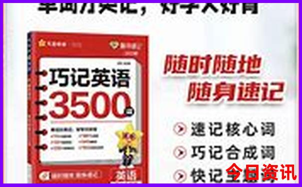 p3杀号杀码大全天齐网