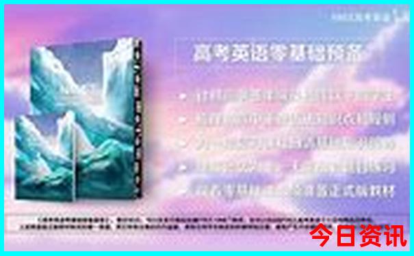 七天游玩去哪里玩