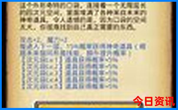 承德到内蒙古自驾游线路推荐