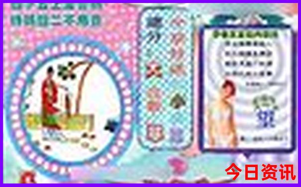 成都郫都区旅游景点有哪些