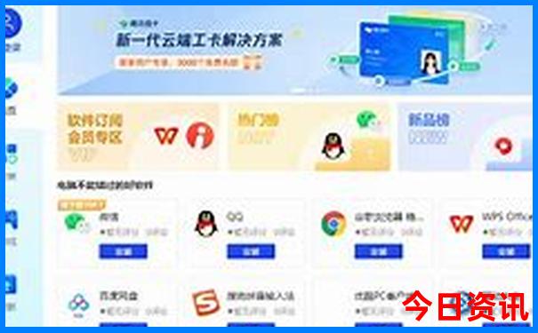 西安儿童必去的10个地方