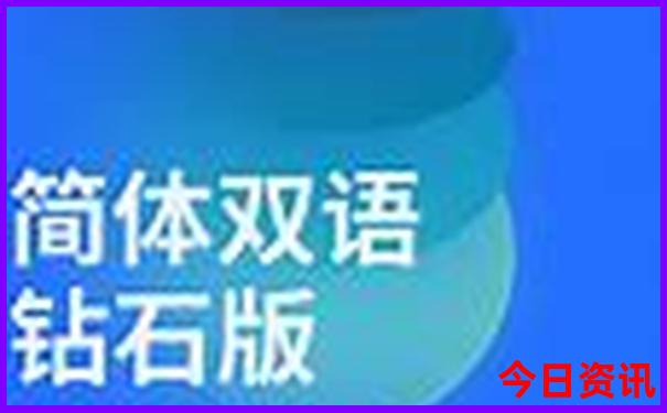 云南好玩的城市排名