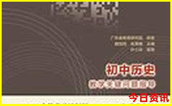 四会景点十大旅游景点