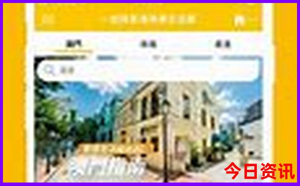 东北三省景点地图全图