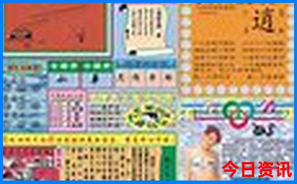 中国十大名胜古迹介绍
