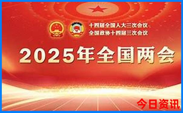 中国十大红色旅游城市