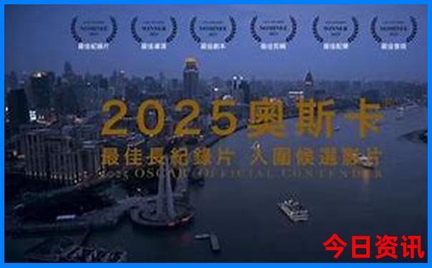 北京游玩需要预约的景点