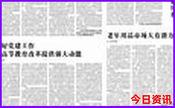 西宁周边游玩景点推荐