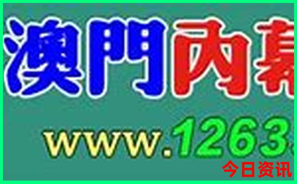 八月去哪里旅游合适