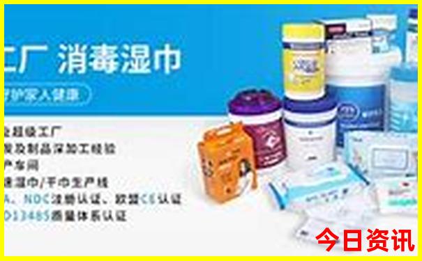 成都最近的避暑胜地
