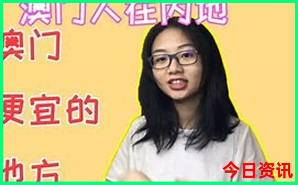 现在去北京旅游热不热