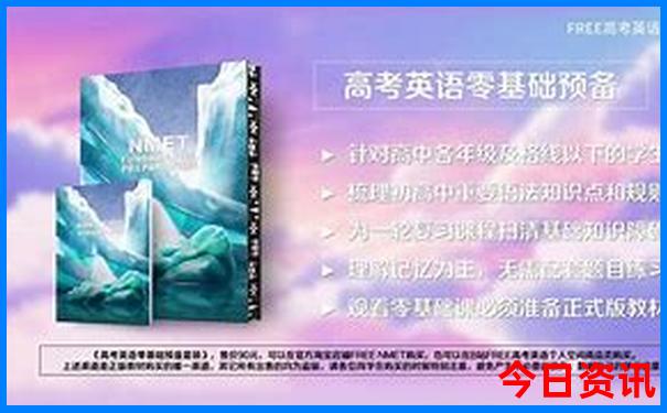 湖北黄石旅游景点排名前十名
