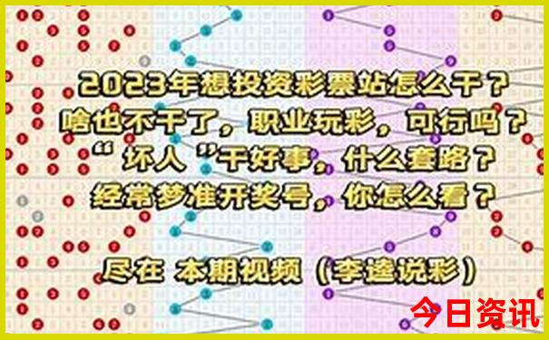 南阳旅游景点排名前十名