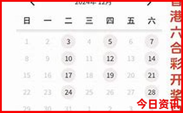 什么季节去重庆旅游最适合
