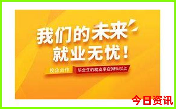 伊春旅游景点推荐
