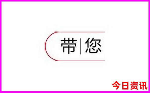 广西涠洲岛旅游攻略自由行路线