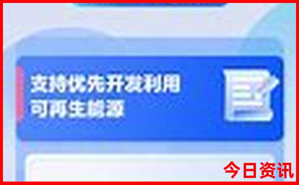 5天去哪玩比较好