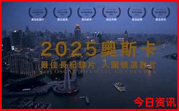 汉中十大旅游景点