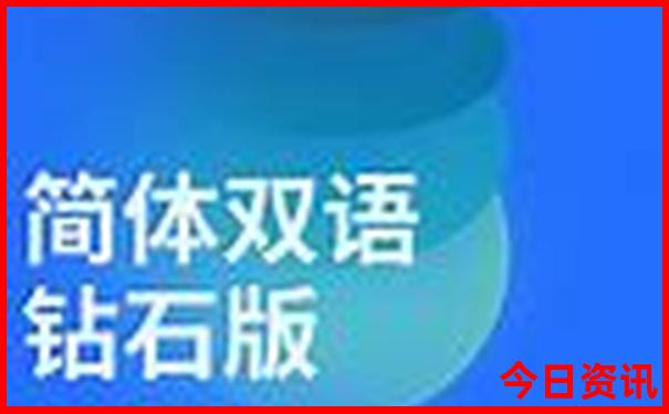 东北旅游必去十大景