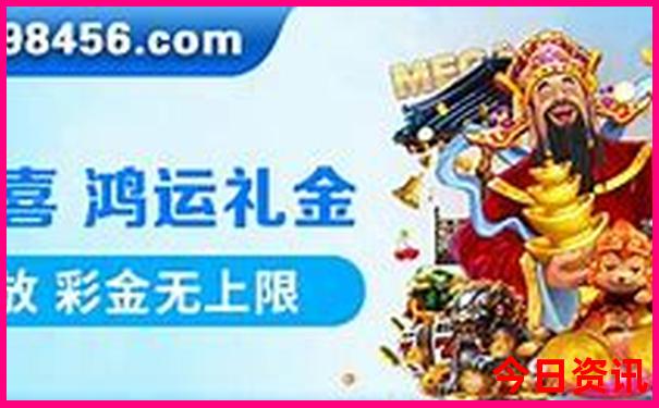 六月份旅游最适合的城市