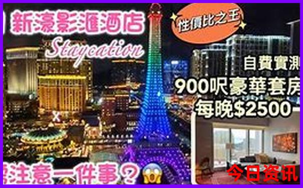 成都到贵州三日游攻略