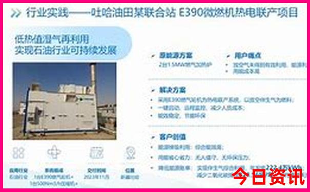 重庆市旅游景点排名前十名