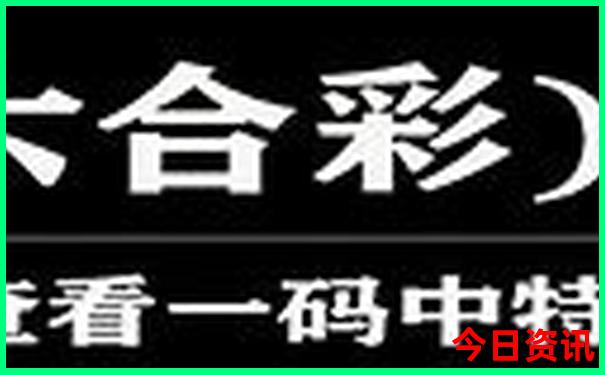 汕头南澳岛旅游攻略