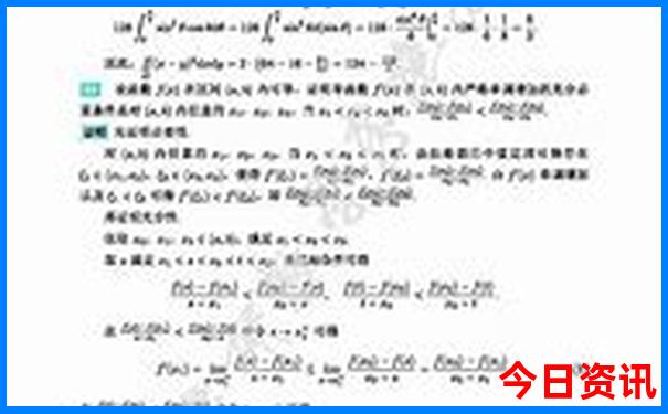 武汉旅游必去十大景点全攻略