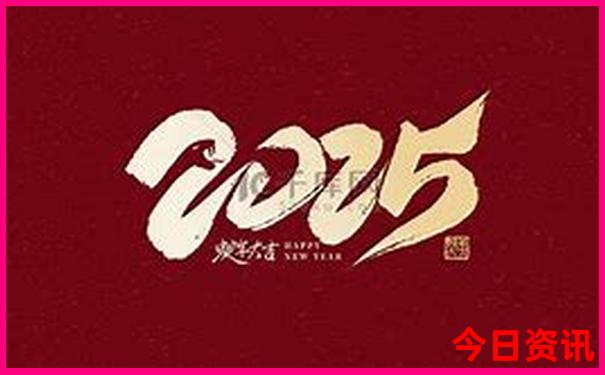 物价低的城市排名