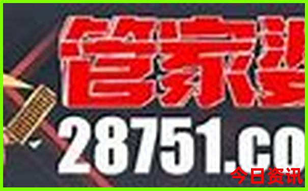 中山有哪里好玩的旅游景点