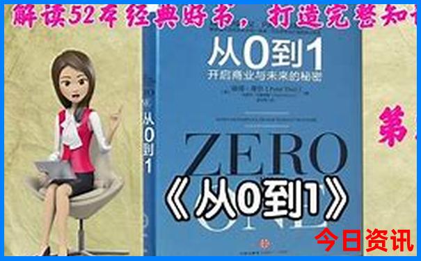 夏天适合去哪里游玩