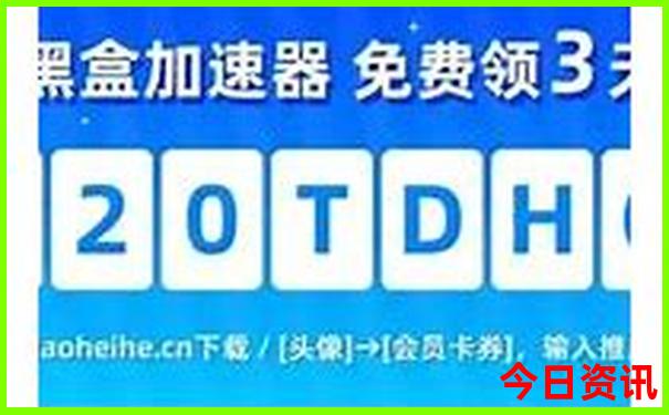 暑假适合的旅游景点
