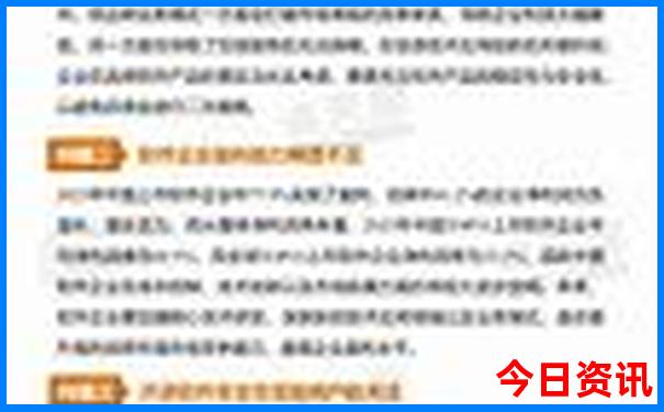 忻州景点排行榜前十名