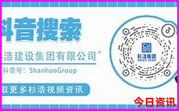 现在中国哪里最热城市