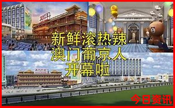 8月份去哪里旅游最好