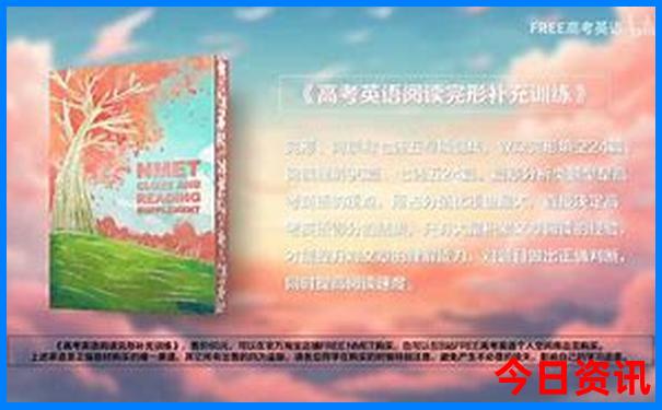 北京必玩景点推荐