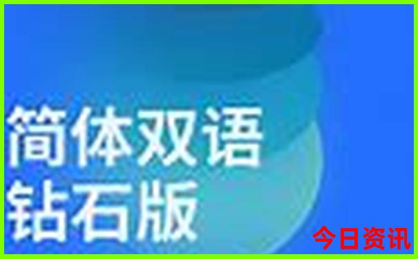 中国最热的地方在哪里?多少度