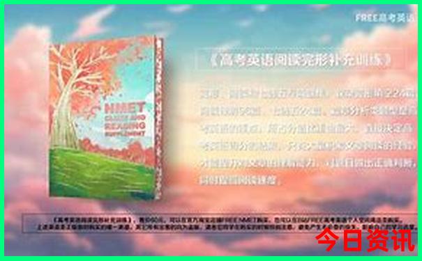 长春周边三日游去哪里比较好