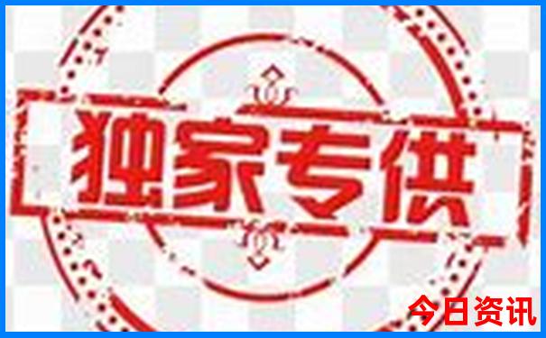 夏天穷游必去10个地方