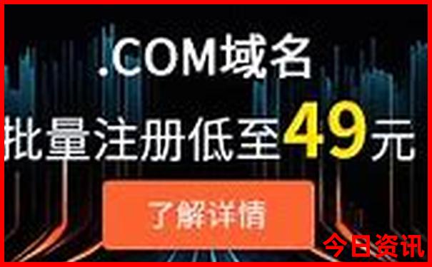 9月适合去哪里玩