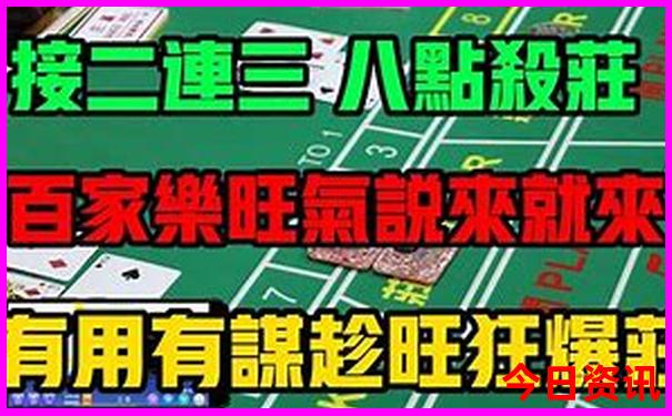 日本必去景点有哪些