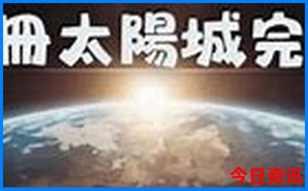 长春游玩攻略必去景点