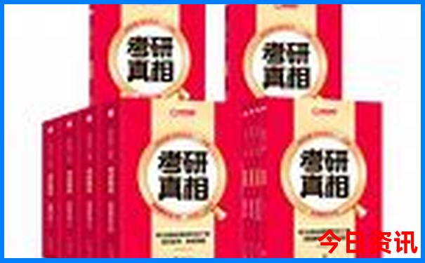 重庆市必去十大景点