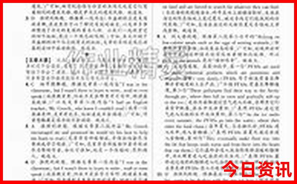 4月下旬适合去哪旅游