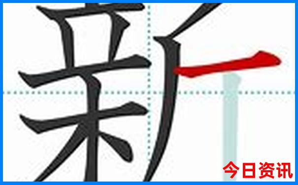 四川十大著名景点