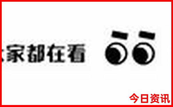 西安旅游2天一夜攻略