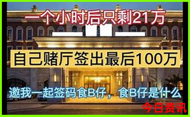 吉林省旅游必去十大景点推荐